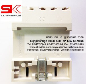 5SM1346-0 RCCB 4P 63A 30mA SIEMENS