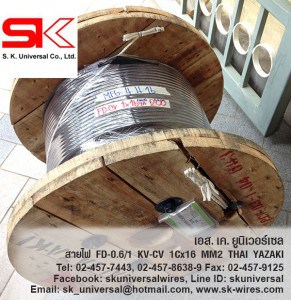 FD-CV 1x16 MM2 YAZAKI