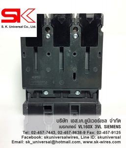 3VL1710-1DD33-0AA0_back