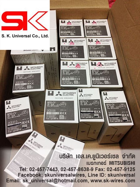 เบรกเกอร์ MITSUBISHI