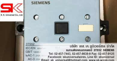 3TS5222-0AN2 CONTACTOR SIEMENS