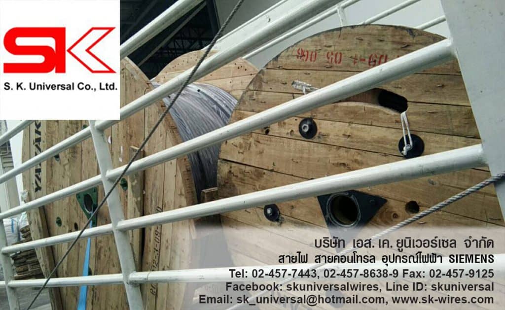 สายไฟ THAI YAZAKI