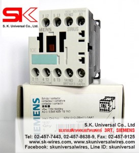 Magnetic 3RT SIEMENS  