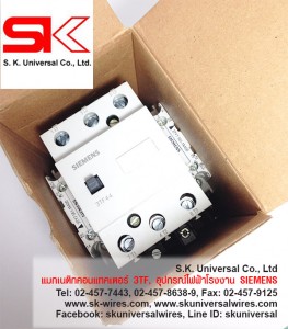 Magnetic3TF44 inthebox     