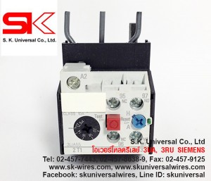 Overload-Relay_front