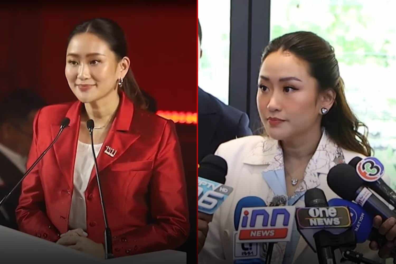 Paetongtarn Shinawatra