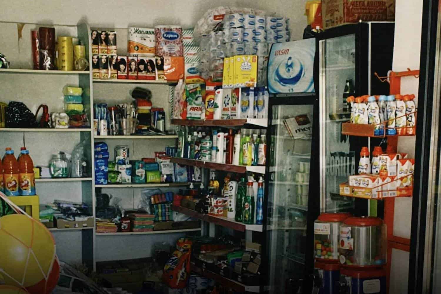 spaza shop