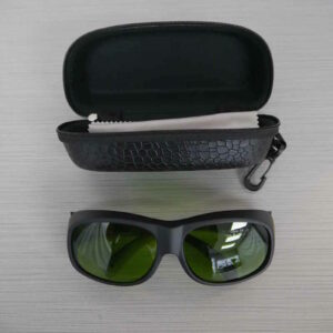 Protective Eyewear