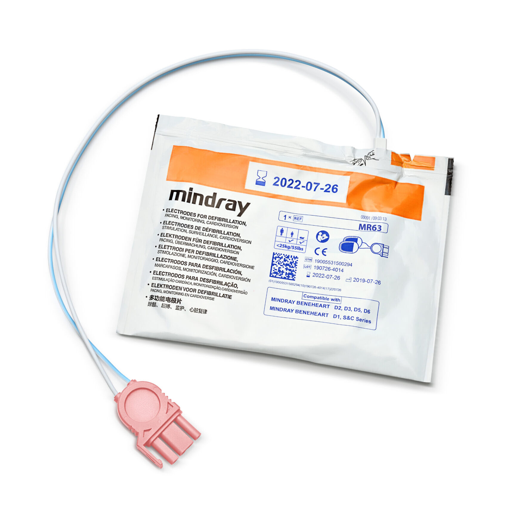 Mindray AED Pads (Paediatric)
