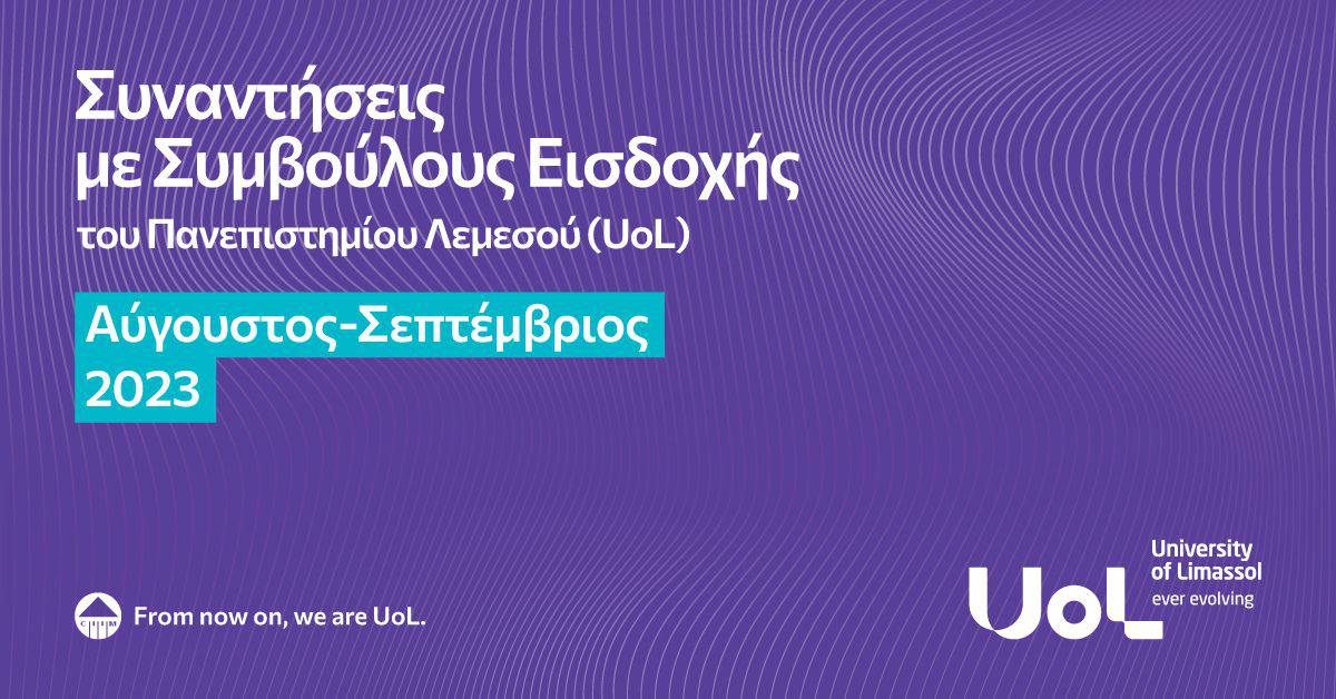 uol 1200x628