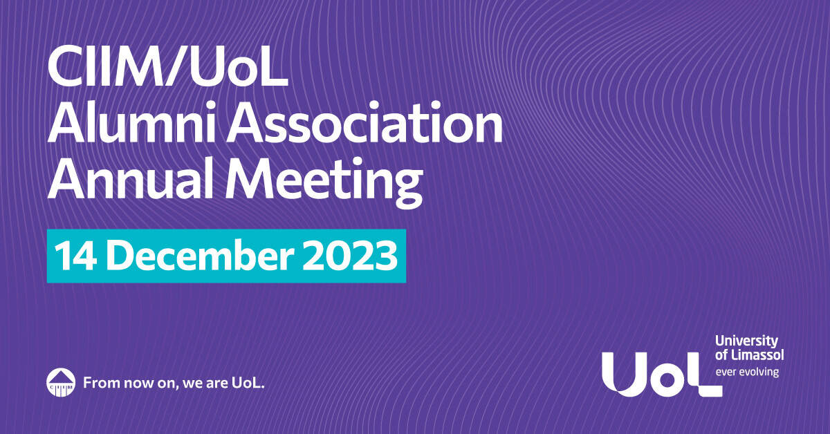 Ένωση αποφοίτων της ΕΕΛ ετήσια συνάντηση 1200x628 (1)