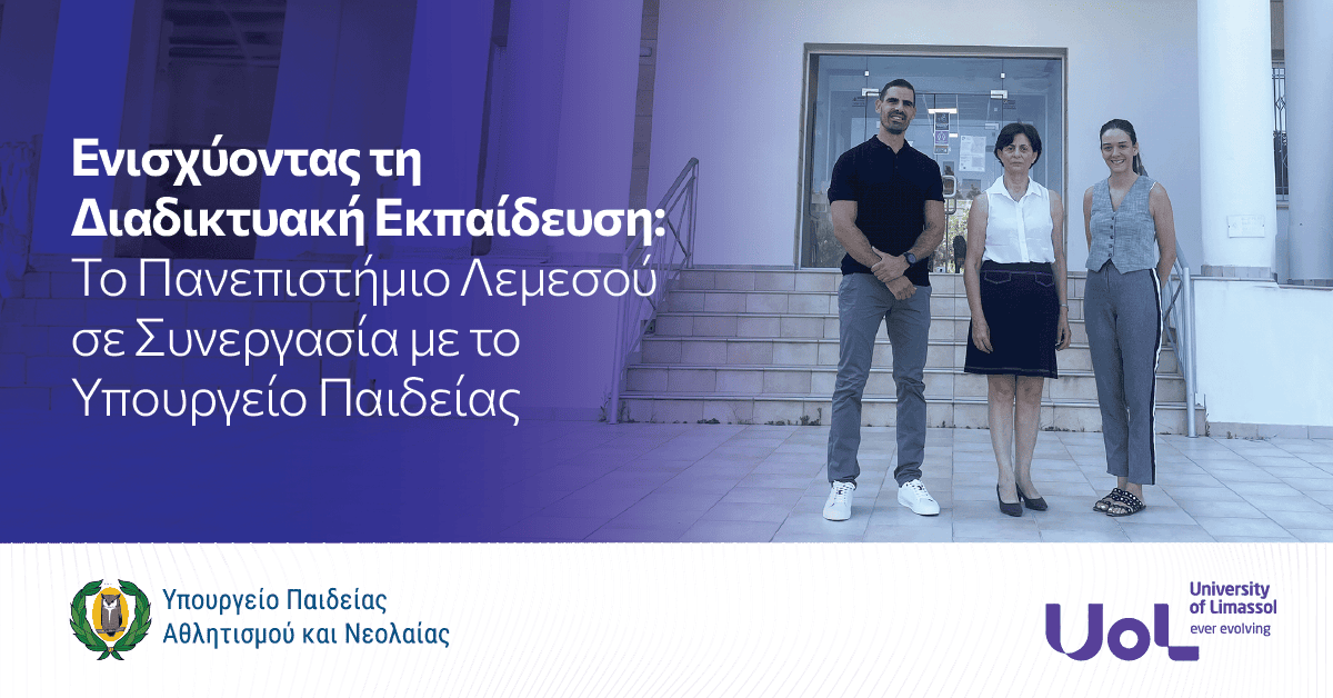 news item ypan uol website