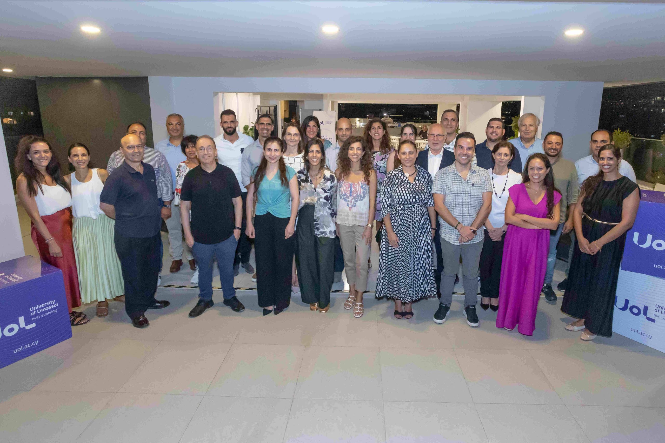 uol researchers night cover