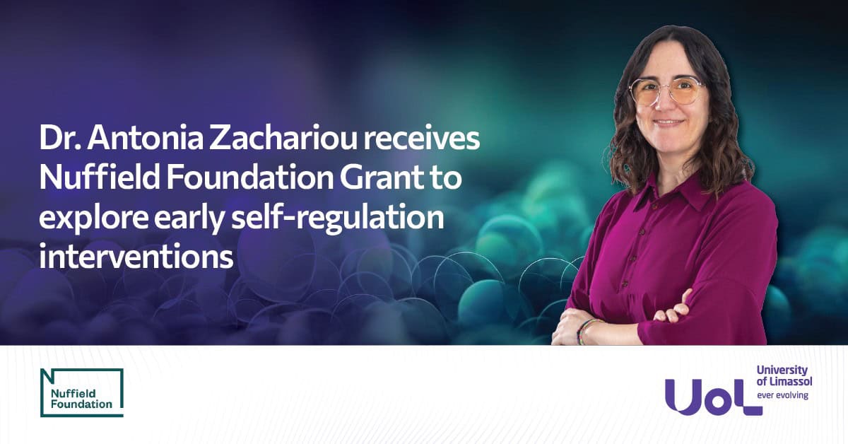 εξώφυλλο ειδήσεων δρ. Αντωνία Ζαχαρίου