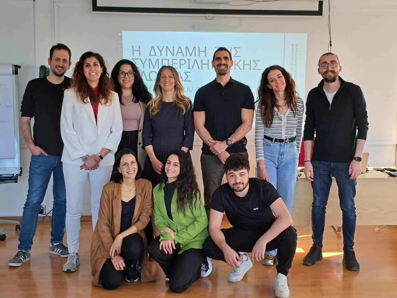 κάλυμμα dei semina