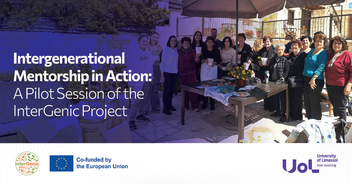 intergenic project vol.3 εξώφυλλο ειδήσεων (1)