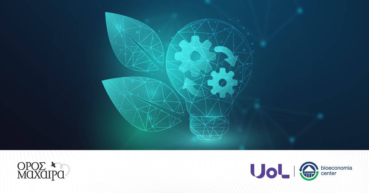 uol ciim bioeconomia centre & m. f. oros maxaira ltd