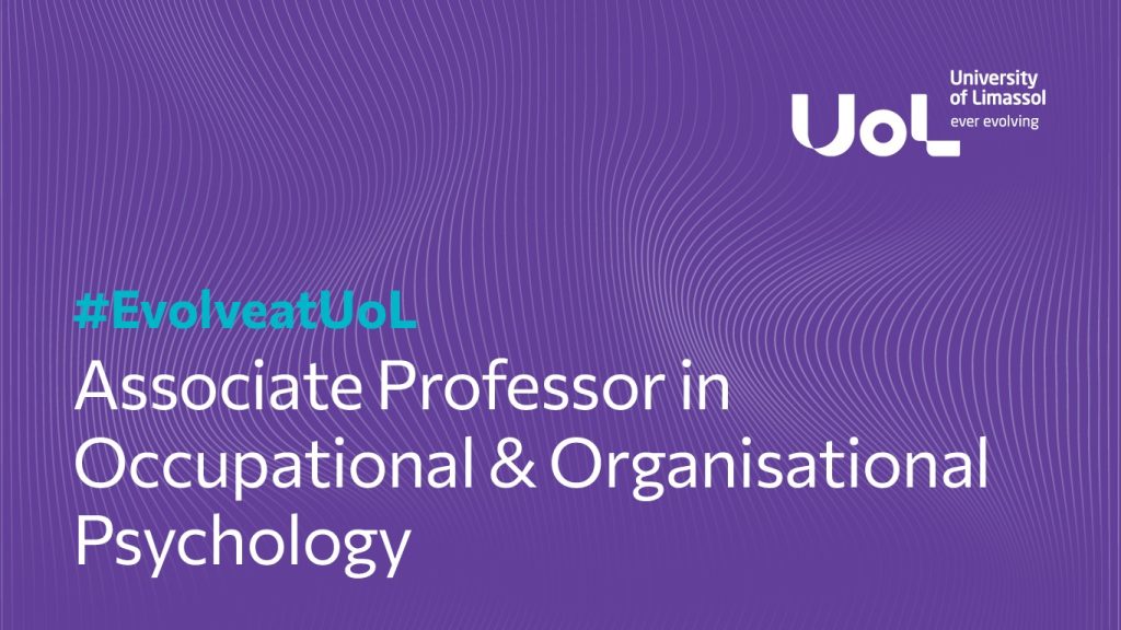 job advertisement 20 may 2025