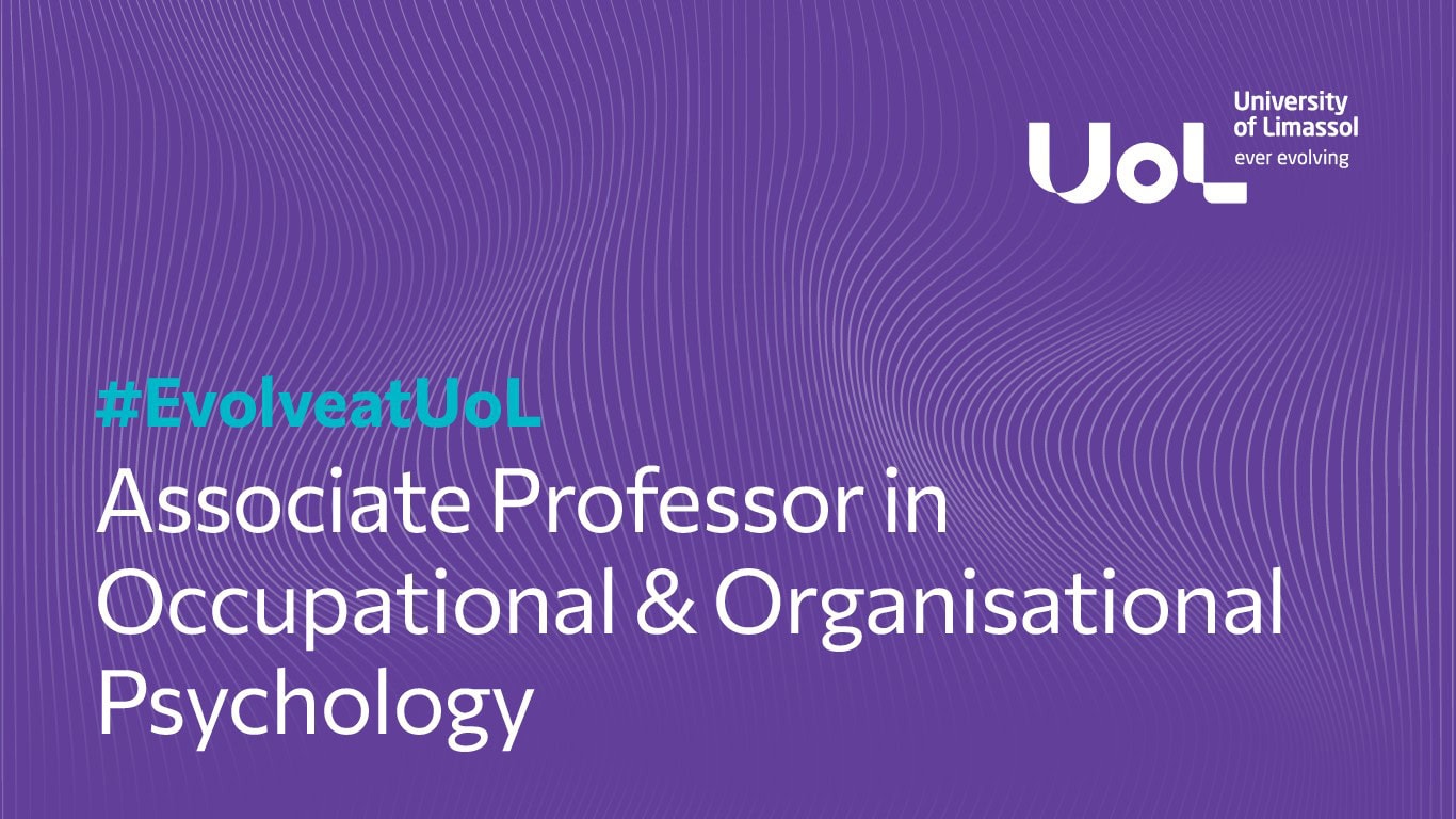 job advertisement 20 may 2025