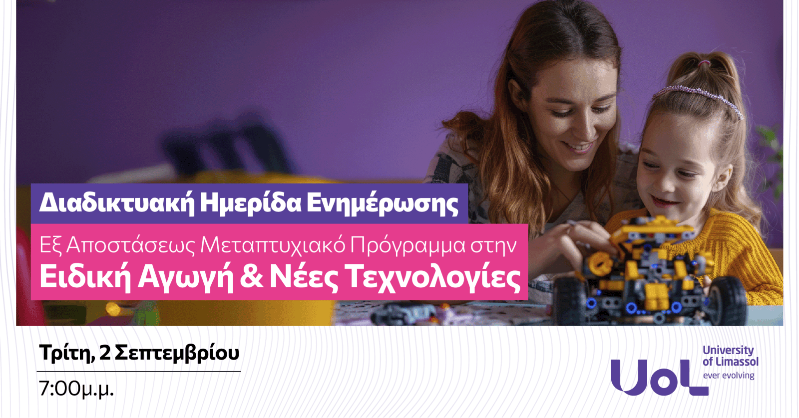 special education and new technologies 03