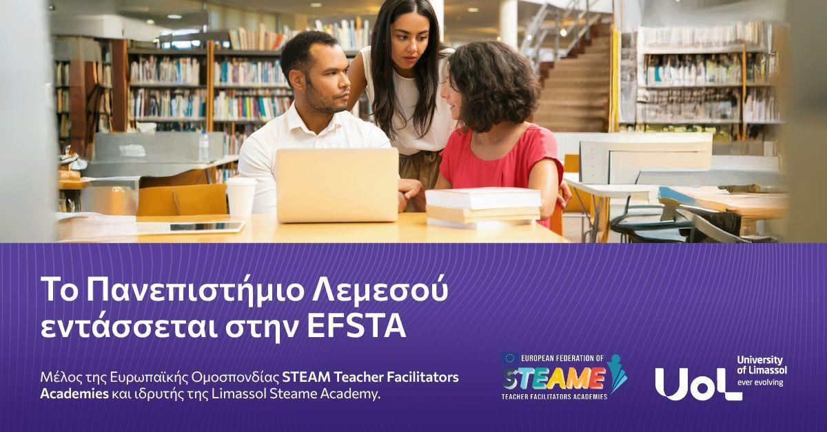 uol collaboration with efsta newscover