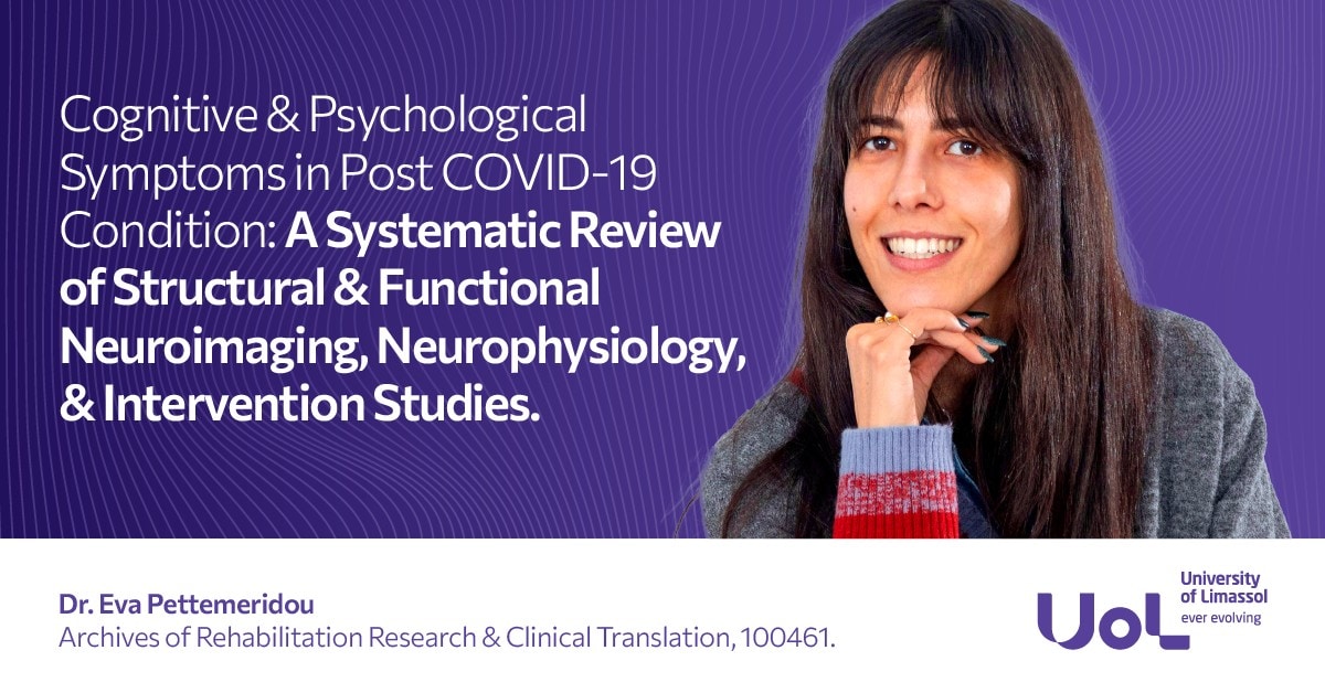 15β dr eva pettemeridou