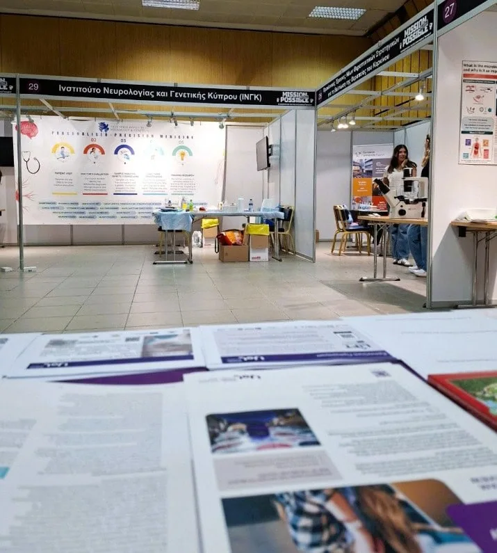 ευρωπαϊκή νύχτα των ερευνητών 20251