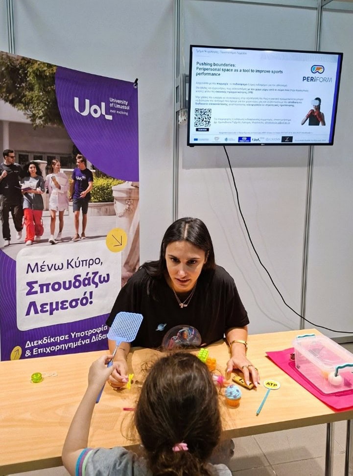 ευρωπαϊκή νύχτα ερευνητών 20253