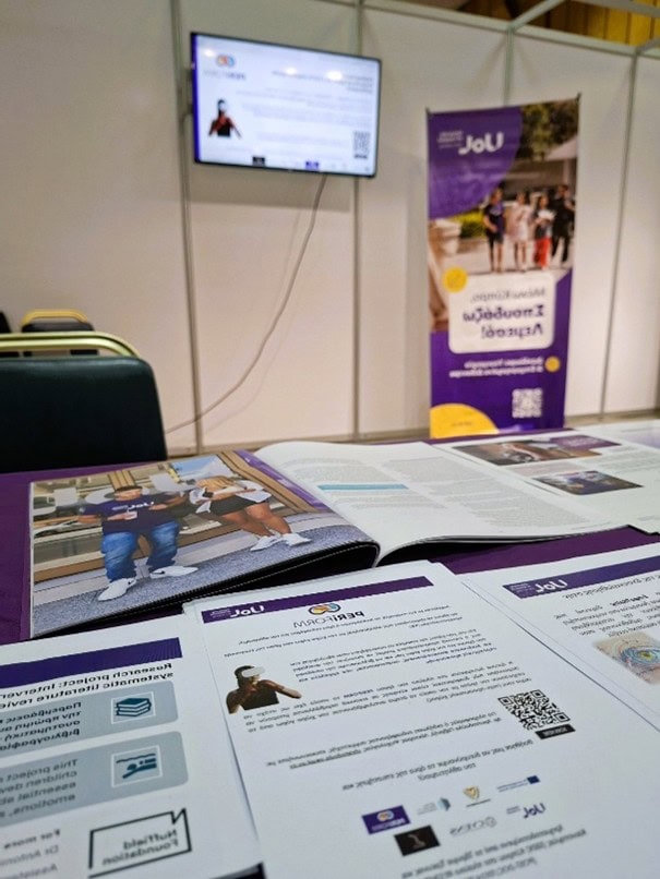 ευρωπαϊκή νύχτα ερευνητών 20255