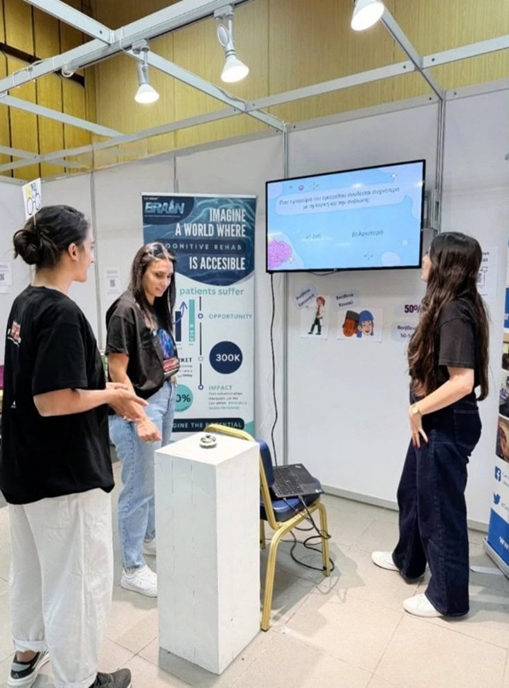 ευρωπαϊκή νύχτα των ερευνητών 20258