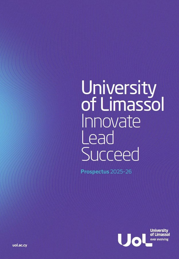 Πανεπιστήμιο Λεμεσού Ενημερωτικό Δελτίο Εξώφυλλο