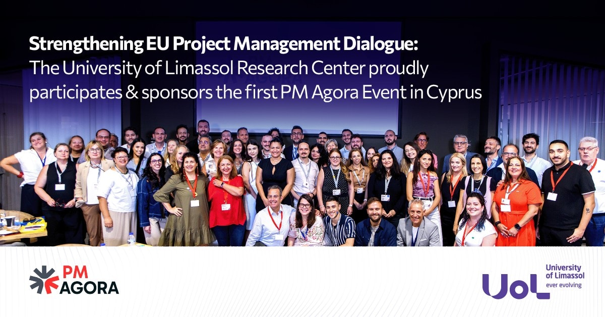 web banners pm agora