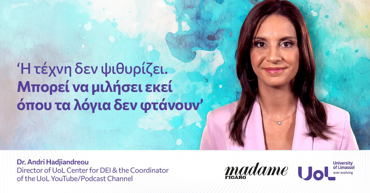 andri h newscover[47]