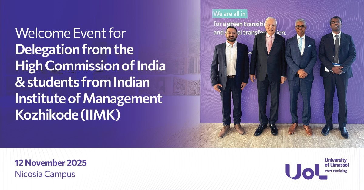 κάλυψη ειδήσεων ινδικό ινστιτούτο νοέμβριος 2025