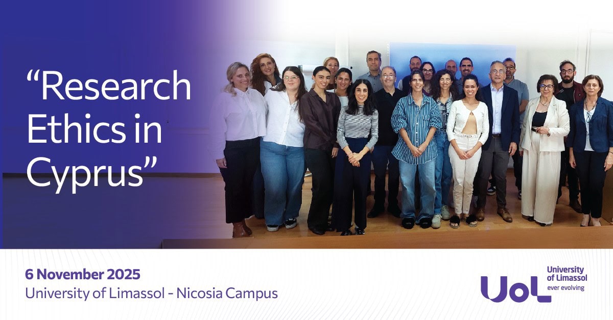 newscover ερευνητική δεοντολογία στην Κύπρο