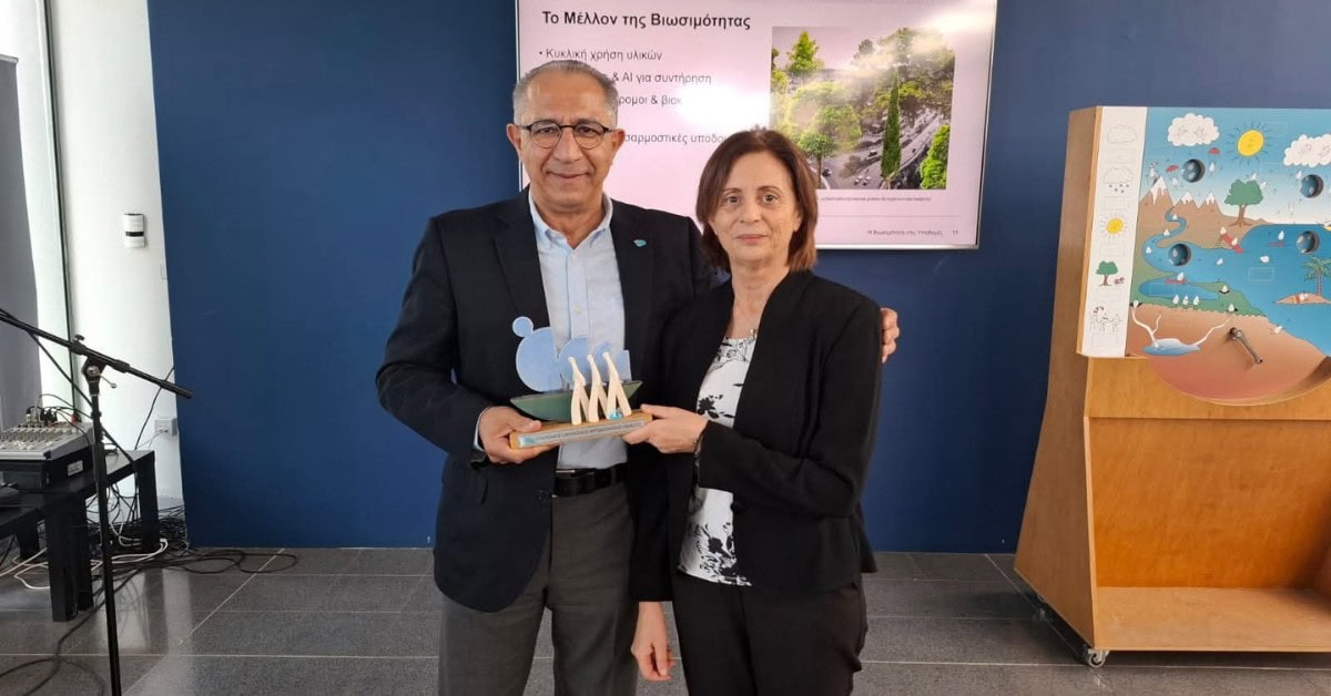 δημοσιεύσεις uol