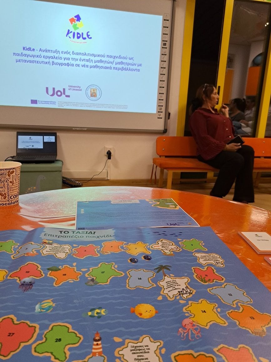 τοπικές εκδηλώσεις 1