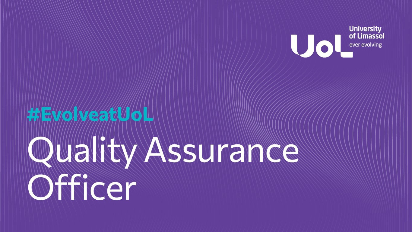 αγγελία εργασίας 09 feb 2026