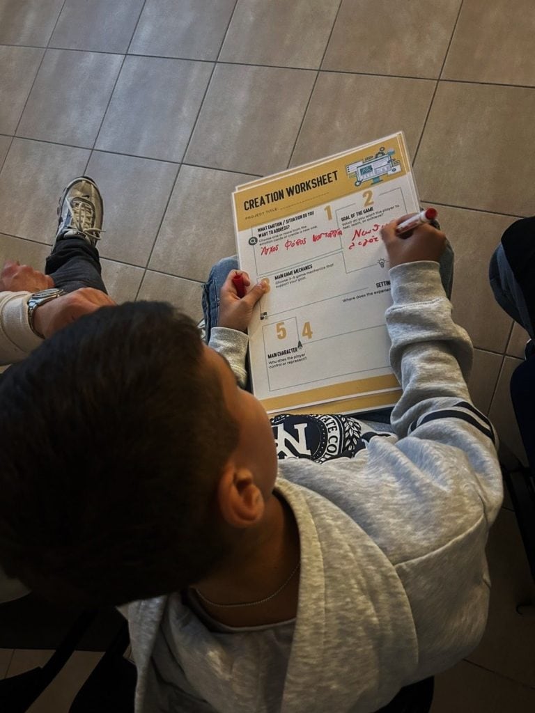 εργαστήριο 5