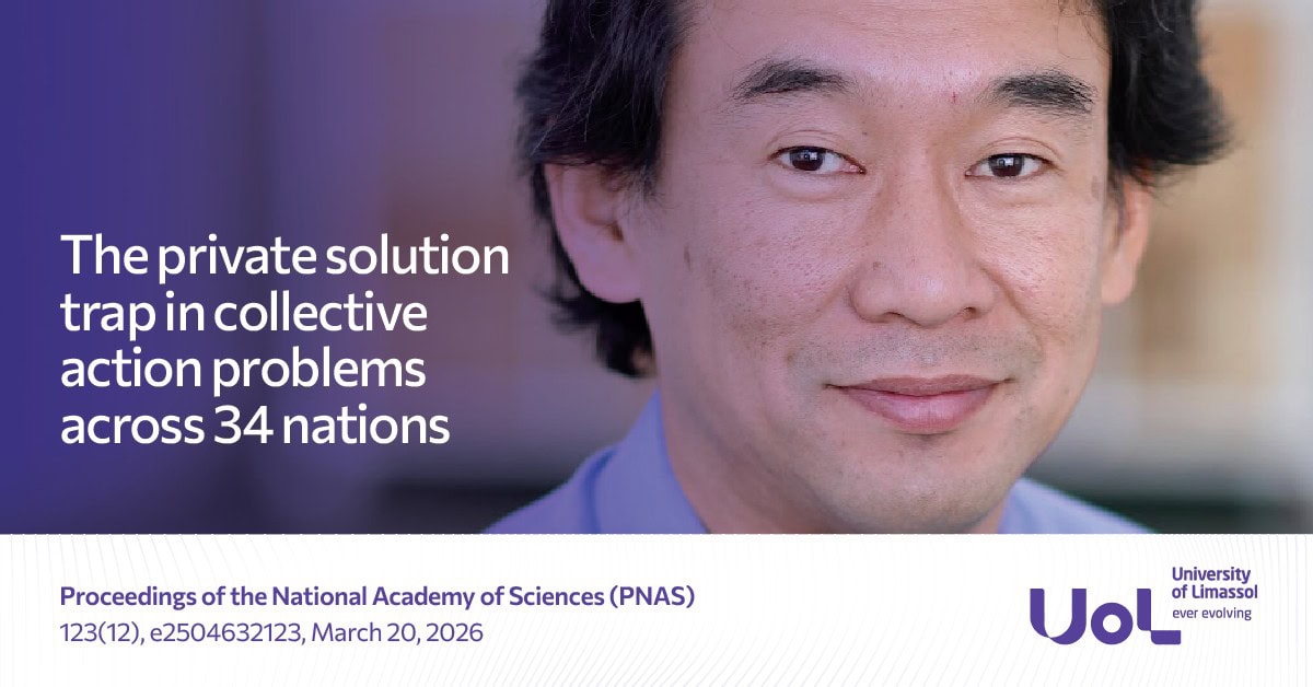 hanaki news cover march2026