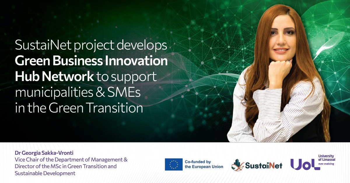 sustainet news item2