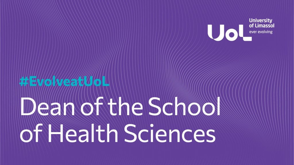 uol job advert 26june2026png