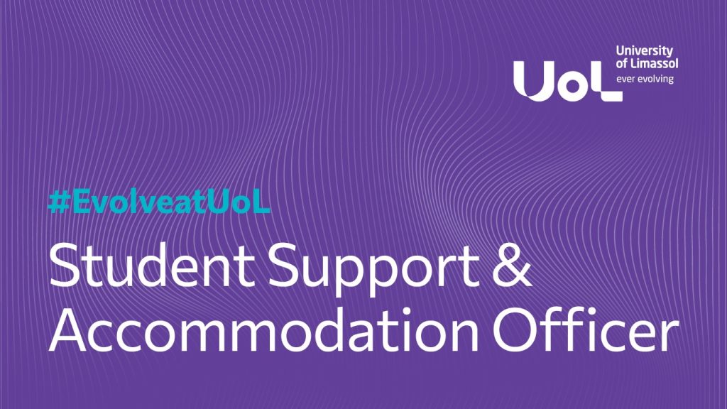 uol job advert 8july2026png