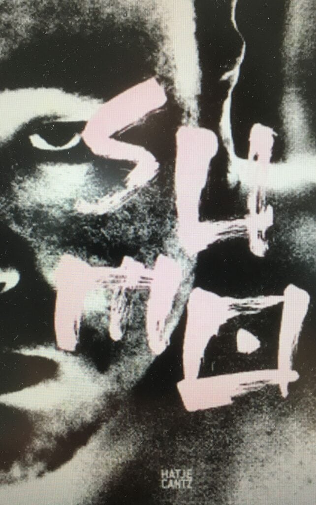 SUMO