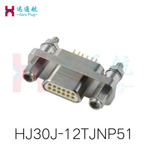 HJ30J-12TJNP51高速微型矩形连接器.
