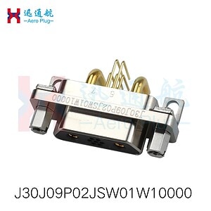 Electrical connector for mixed large and small current series applications.