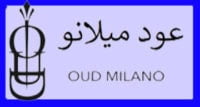 كود خصم عود ميلانو