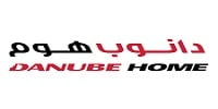 كود خصم دانوب هوم