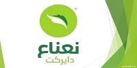 كود خصم نعناع كود خصم نعناع