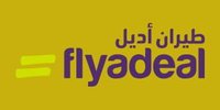كود خصم طيران اديل كود خصم طيران اديل